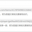 word官方下载免费版电脑版最新